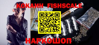 спиды Ярцево