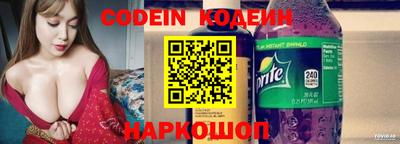 спиды Ярцево