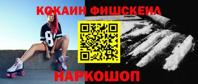 гидропоника Ярославль