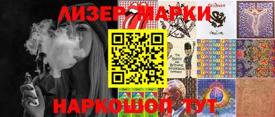 гидропоника Ярославль