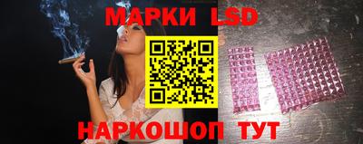 спиды Ярцево
