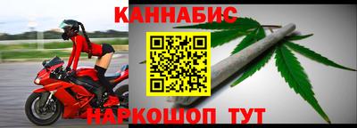 спиды Ярцево