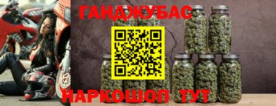 спиды Ярцево