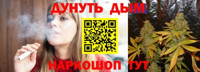 гидропоника Ярославль