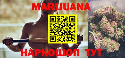 спиды Ярцево
