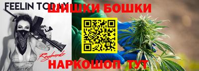 спиды Ярцево