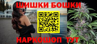 спиды Ярцево