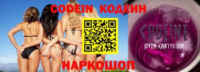 гидропоника Ярославль