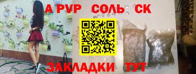 гидропоника Ярославль