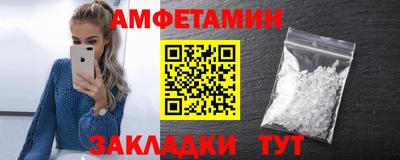 гидропоника Ярославль