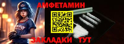 гидропоника Ярославль