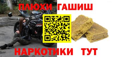 гидропоника Ярославль