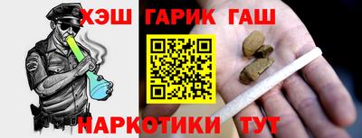 гидропоника Ярославль