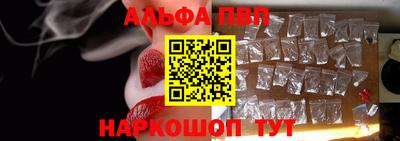 гидропоника Ярославль