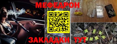 гидропоника Ярославль