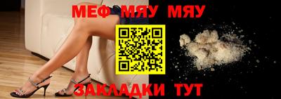 гидропоника Ярославль