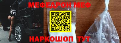 гидропоника Ярославль